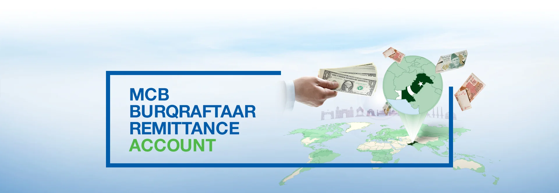 ایم سی بی برق رفتار ریمیٹنس اکاؤنٹ