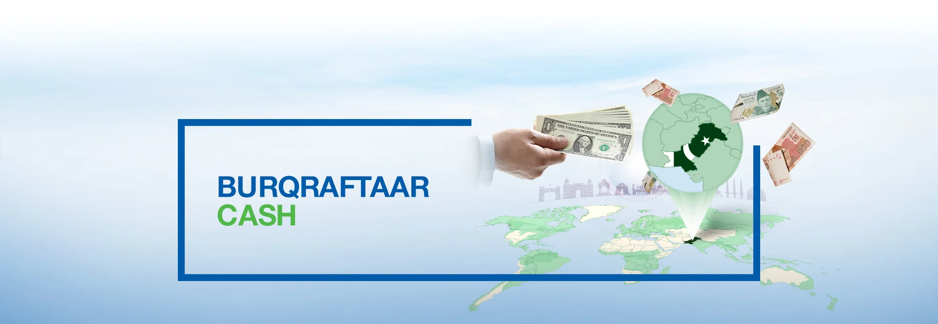 برق رفتار کیش