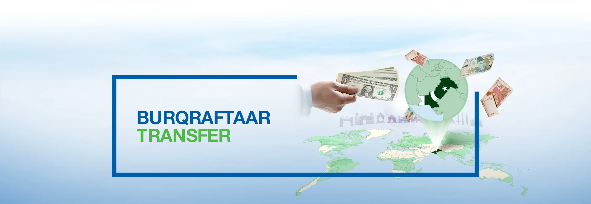 برق رفتار ترسیل