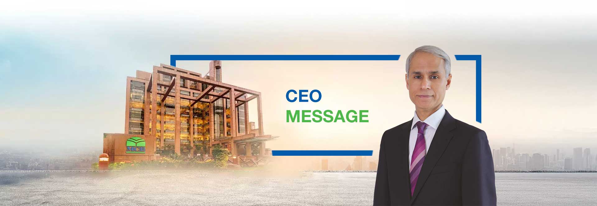 سی ای او کا پیغام