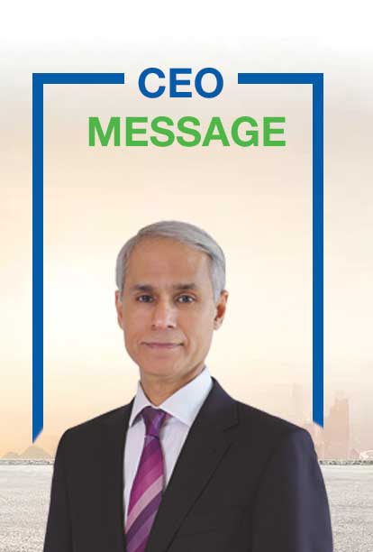 سی ای او کا پیغام