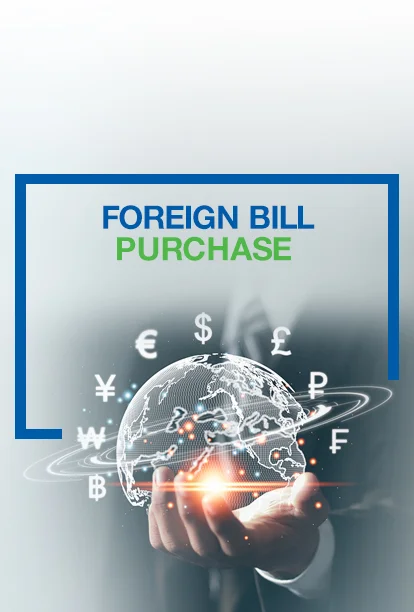 غیر ملکی بل خریداری (FBP)
