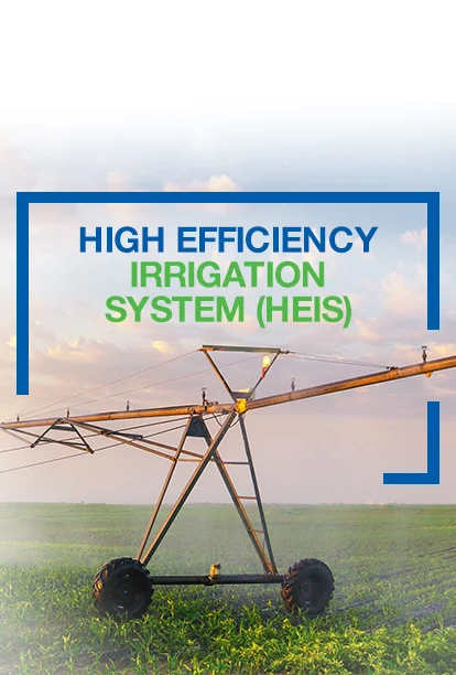 ہائی ایفیشینسی اریگیشن سسٹم (HEIS)