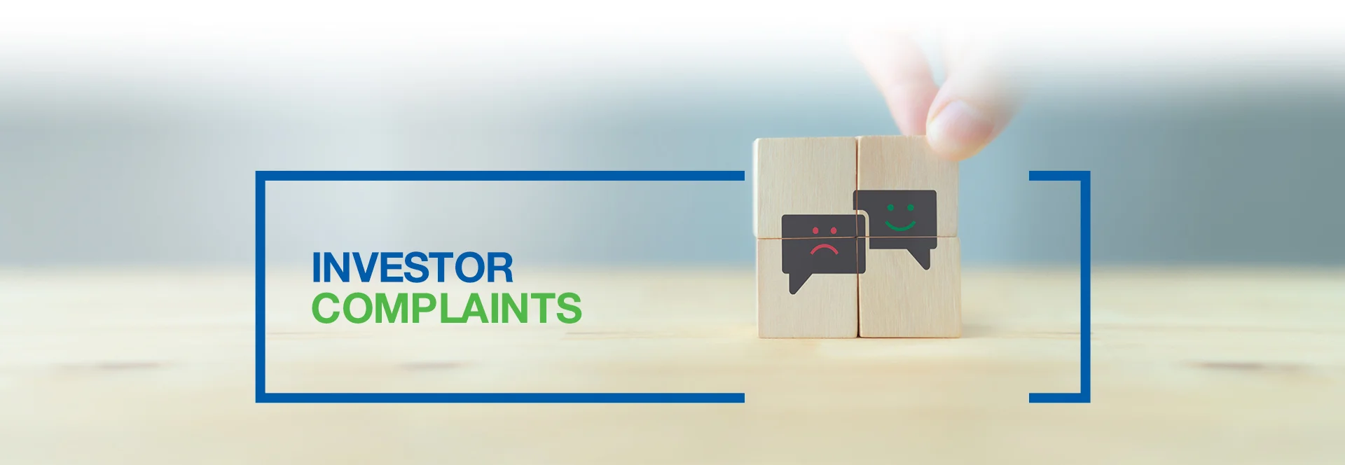 سرمایہ کاروں کی شکایات