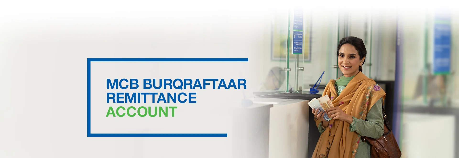 ایم سی بی برق رفتار ریمیٹنس اکاؤنٹ