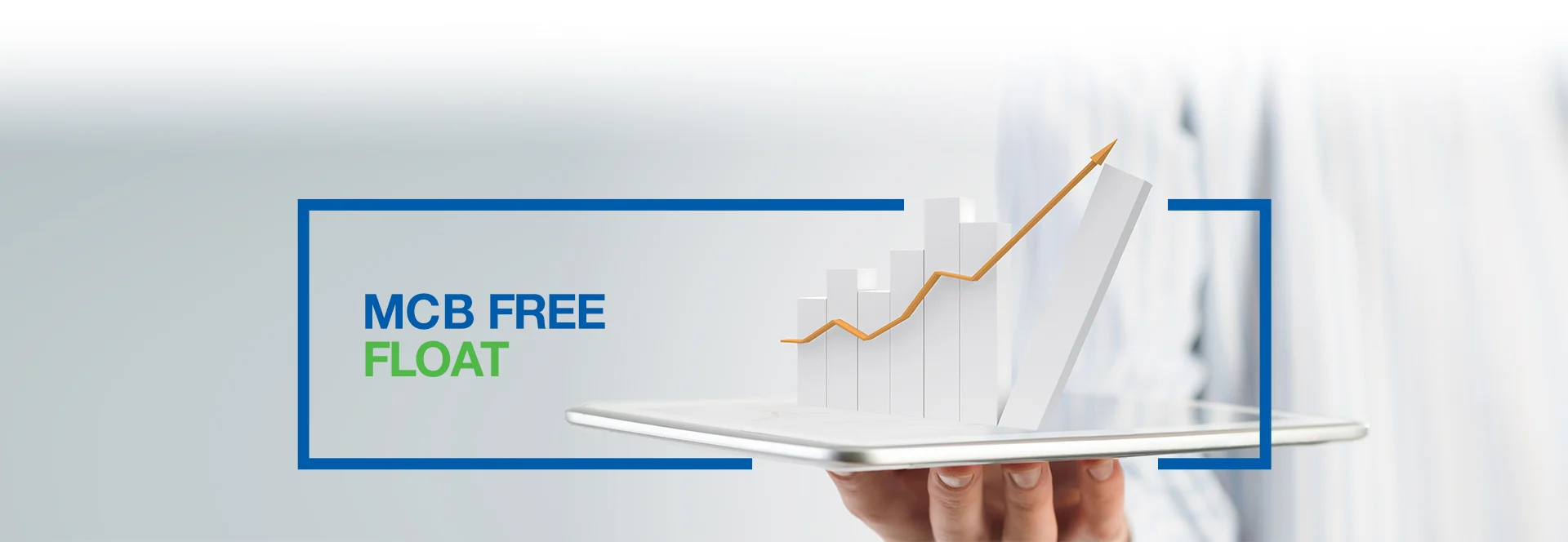 ایم سی بی فری فلوٹ