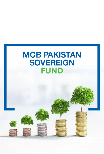 ایم سی بی پاکستان سوورین فنڈ