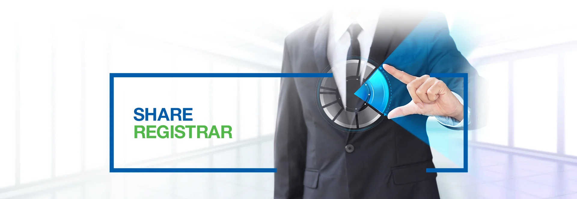 شیئر رجسٹرار