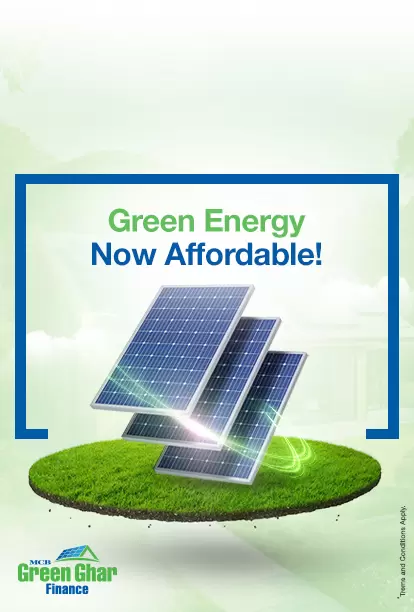 MCB Green Ghar Finance