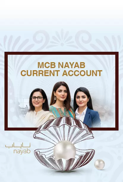 MCB NAYAB CURRENT ACCOUNT