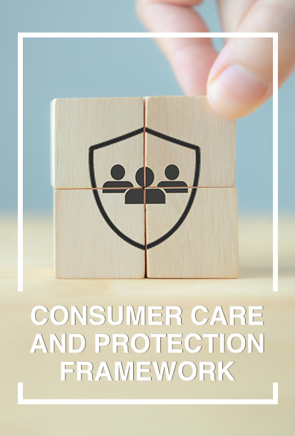 صارفین کے ساتھ منصفانہ سلوک